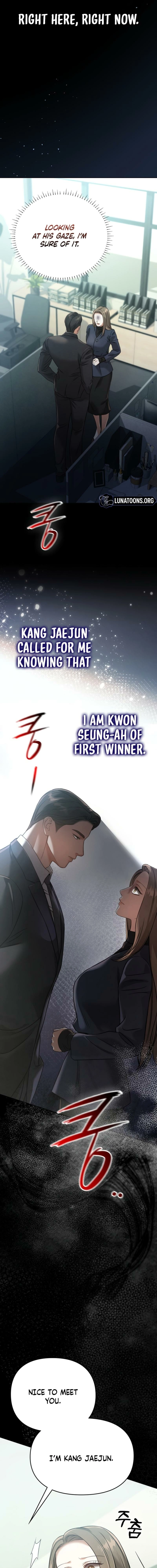 Read Nighttime Friend chapter 21 image 2 on Lezhin