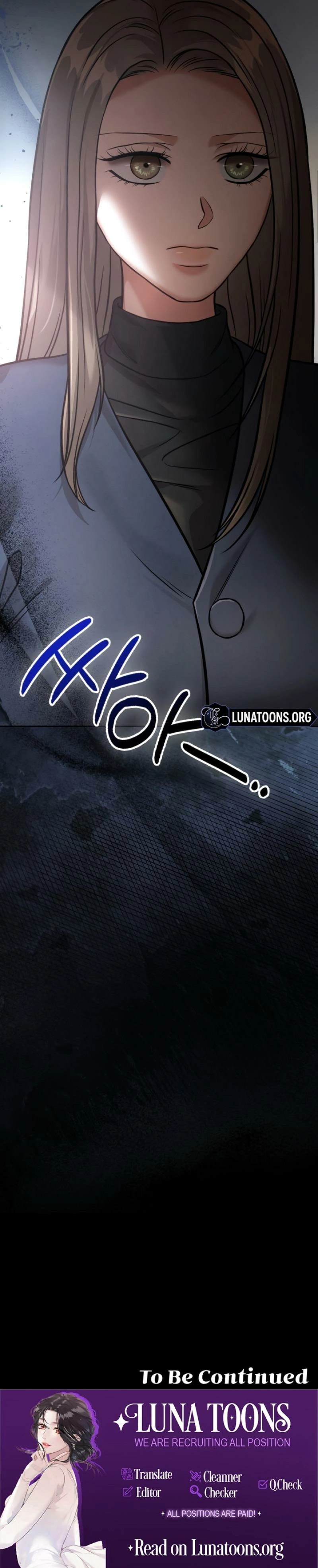 Read Nighttime Friend chapter 21 image 22 on Lezhin