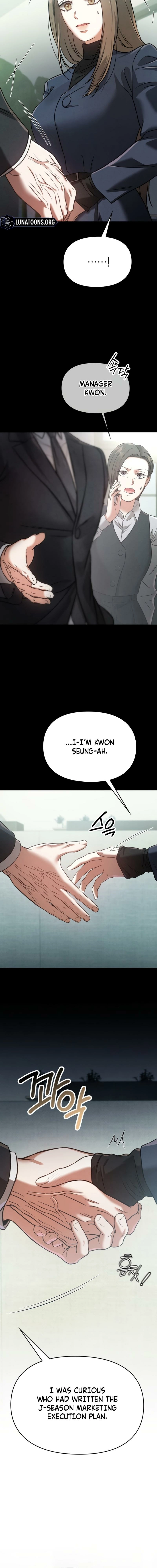 Read Nighttime Friend chapter 21 image 3 on Lezhin