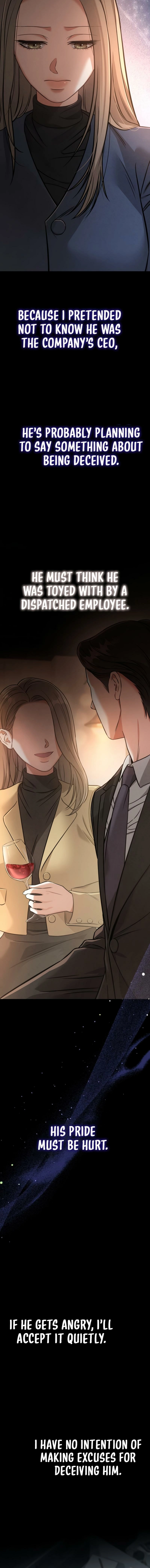 Read Nighttime Friend chapter 21 image 9 on Lezhin