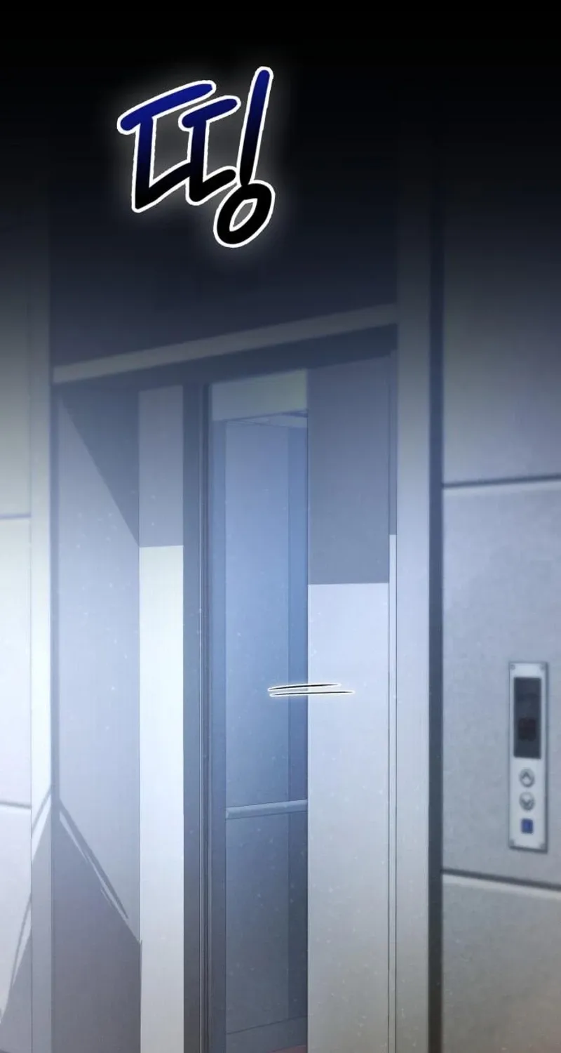 Read Nighttime Friend chapter 22 image 1 on Lezhin
