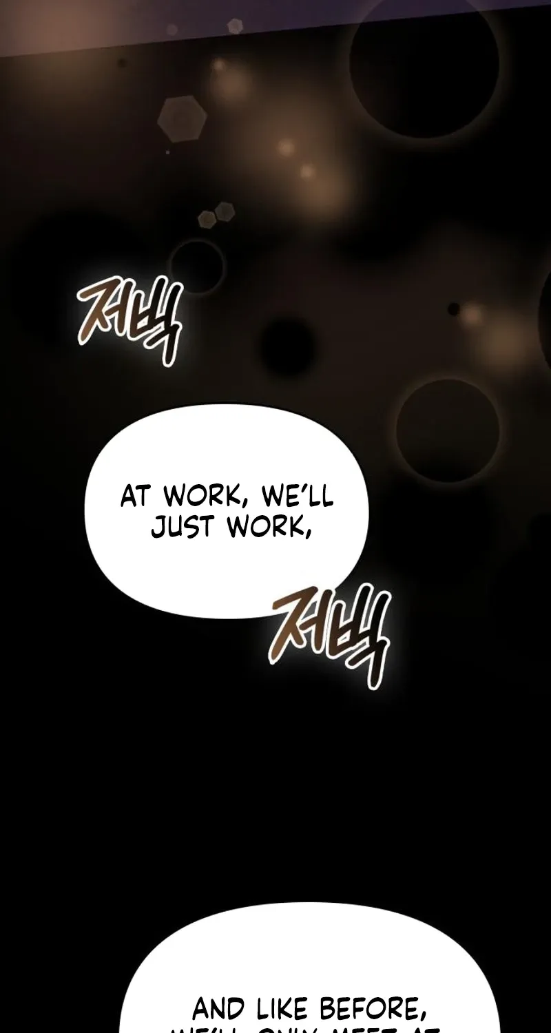 Read Nighttime Friend chapter 22 image 106 on Lezhin