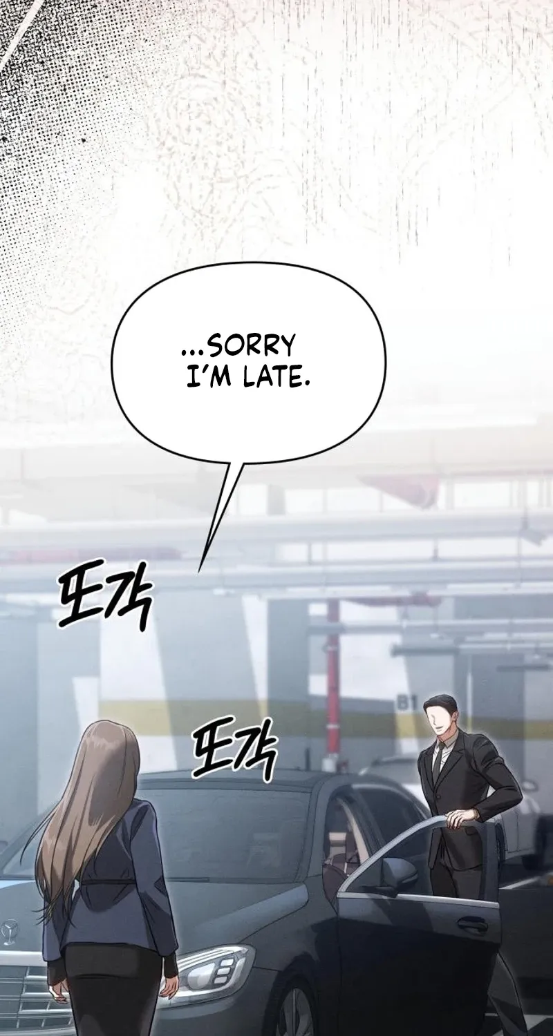 Read Nighttime Friend chapter 22 image 13 on Lezhin