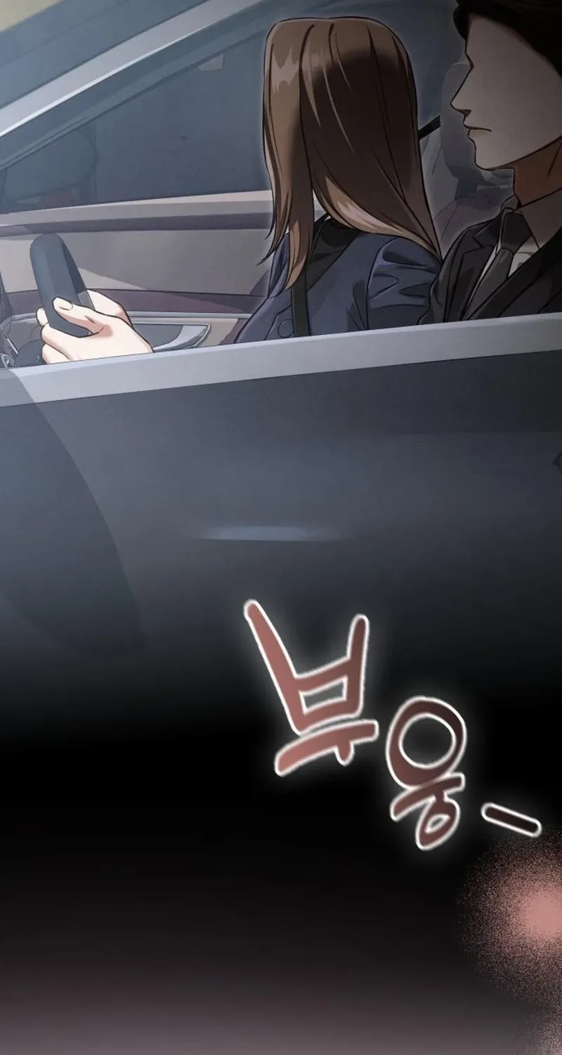 Read Nighttime Friend chapter 22 image 18 on Lezhin