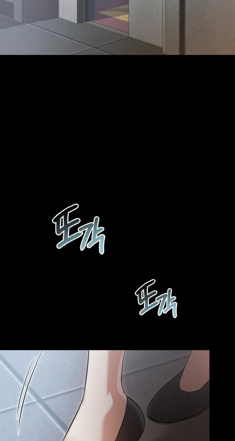 Read Nighttime Friend chapter 22 image 2 on Lezhin
