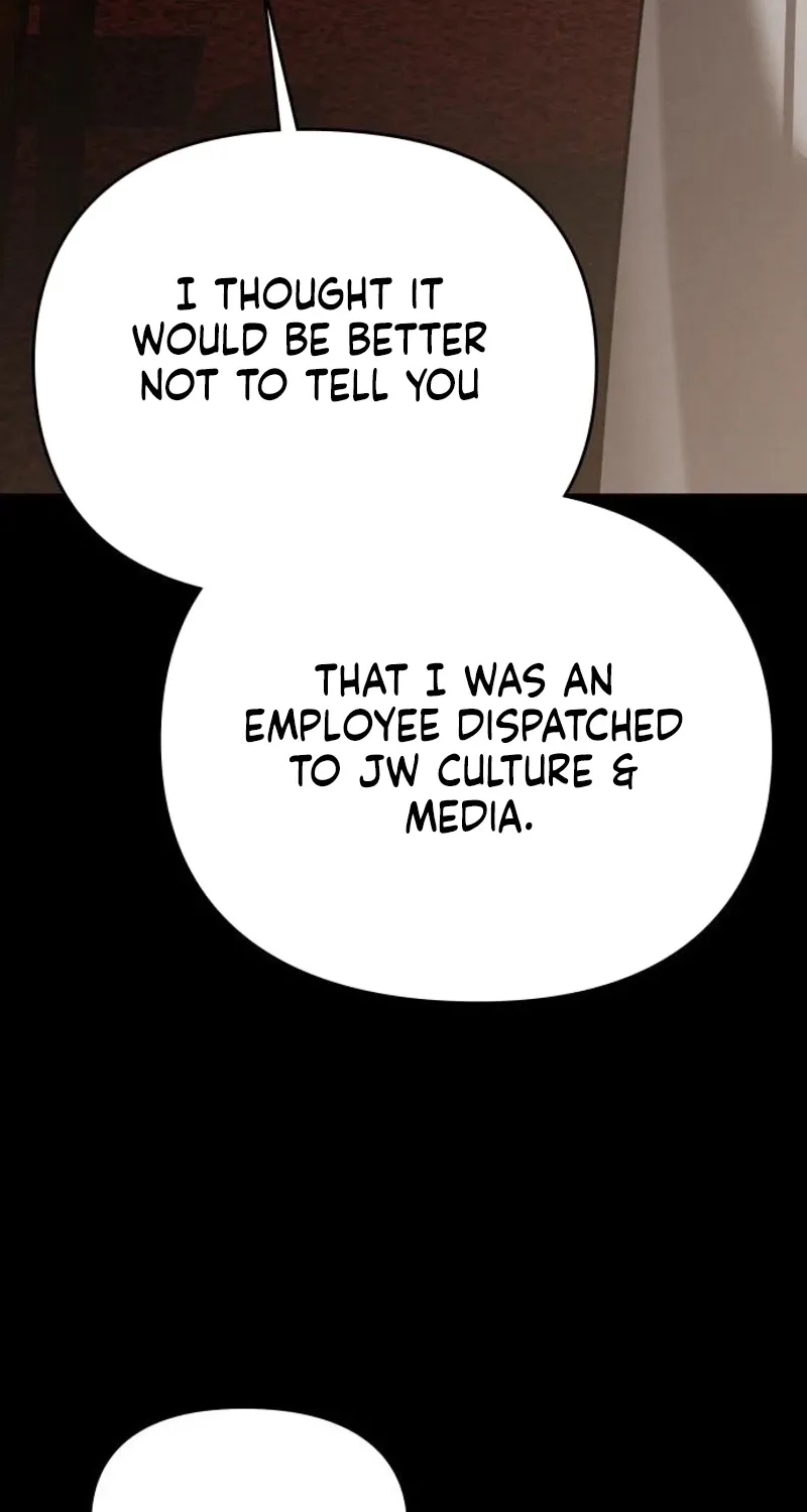 Read Nighttime Friend chapter 22 image 58 on Lezhin
