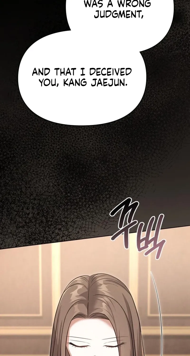 Read Nighttime Friend chapter 22 image 66 on Lezhin