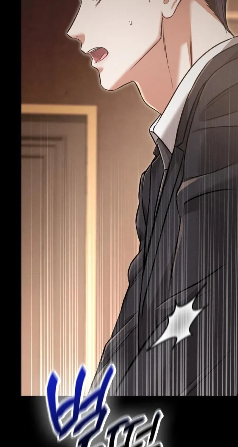 Read Nighttime Friend chapter 22 image 74 on Lezhin