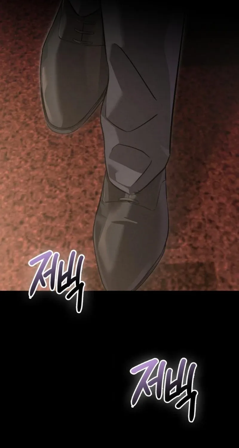 Read Nighttime Friend chapter 22 image 76 on Lezhin