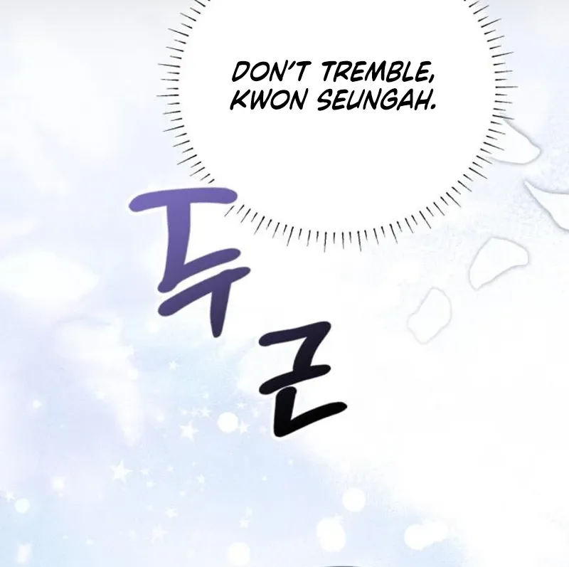 Read Nighttime Friend chapter 22 image 9 on Lezhin