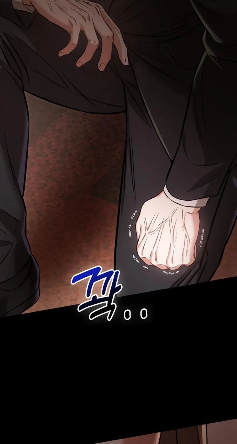Read Nighttime Friend chapter 22 image 95 on Lezhin