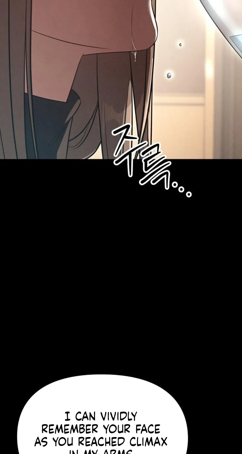 Read Nighttime Friend chapter 23 image 11 on Lezhin