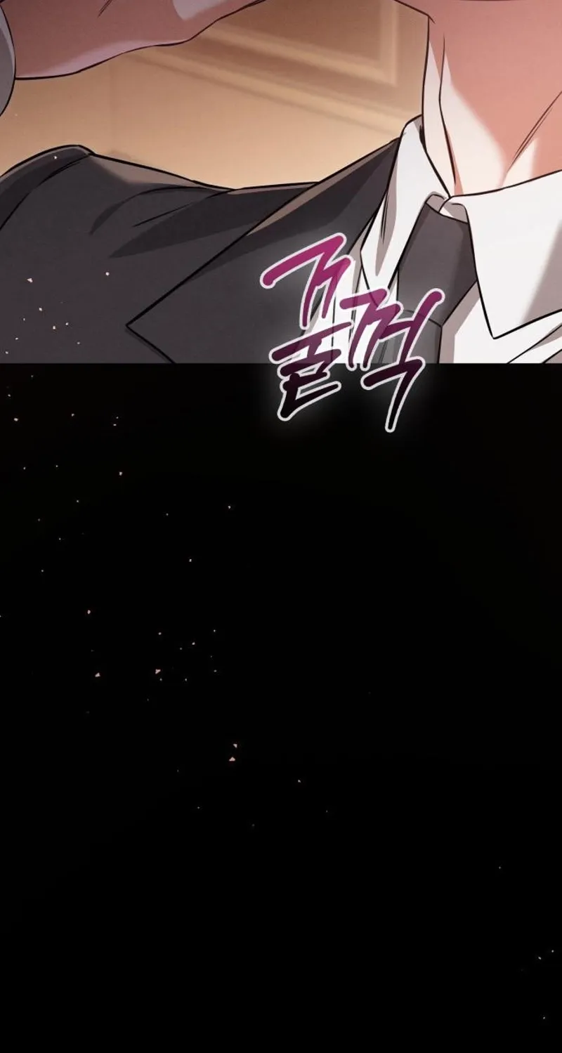 Read Nighttime Friend chapter 23 image 119 on Lezhin