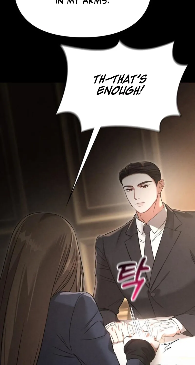 Read Nighttime Friend chapter 23 image 12 on Lezhin