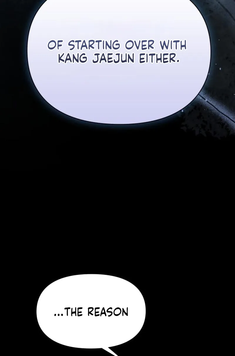 Read Nighttime Friend chapter 23 image 4 on Lezhin