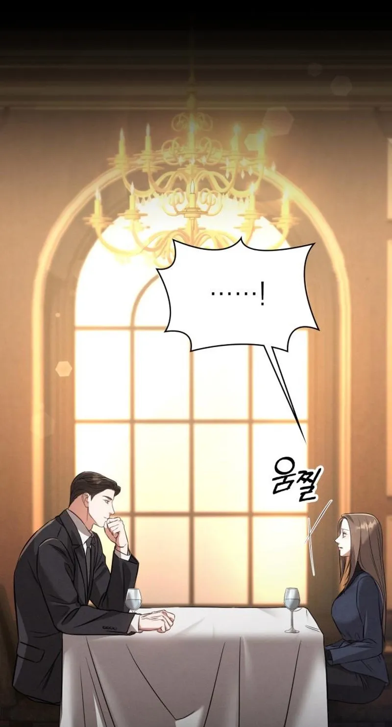 Read Nighttime Friend chapter 23 image 44 on Lezhin