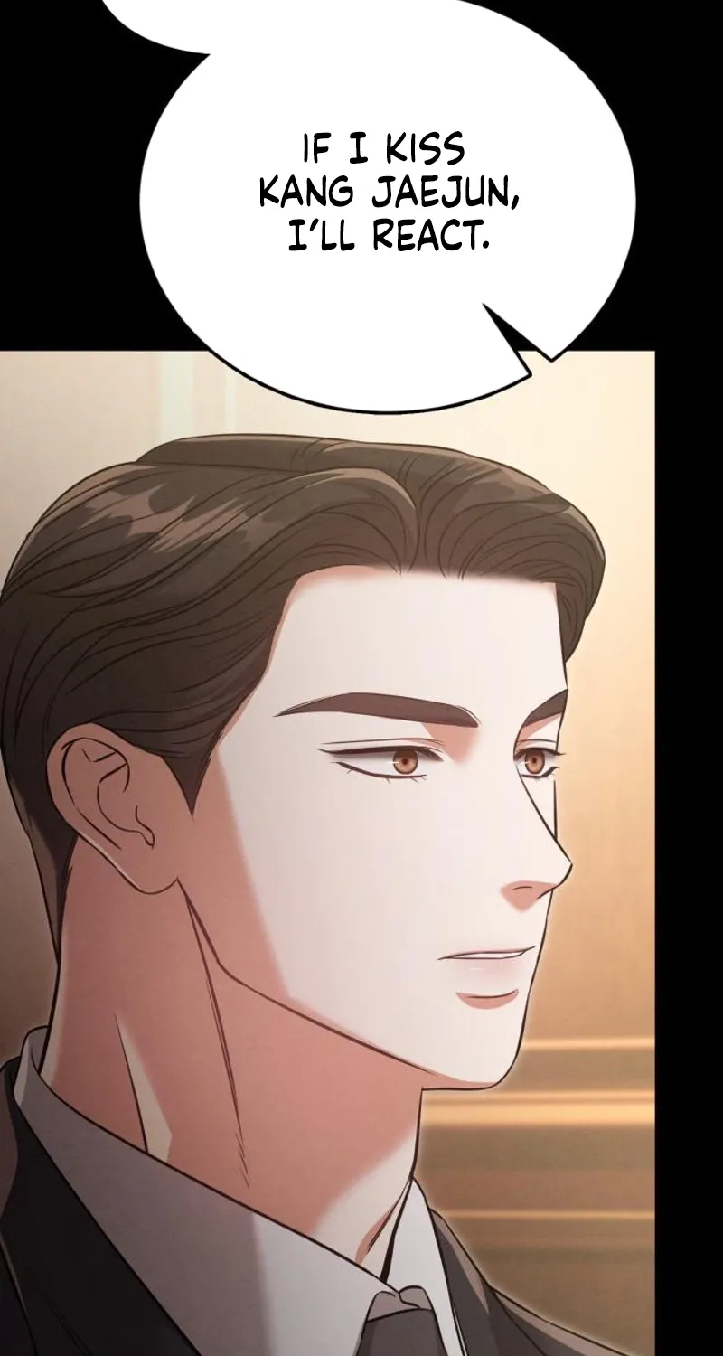 Read Nighttime Friend chapter 23 image 55 on Lezhin