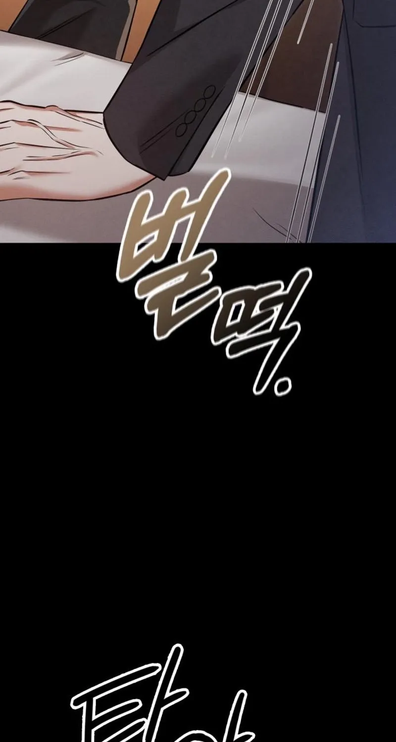 Read Nighttime Friend chapter 23 image 65 on Lezhin