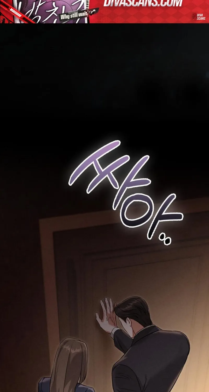 Read Nighttime Friend chapter 23 image 67 on Lezhin