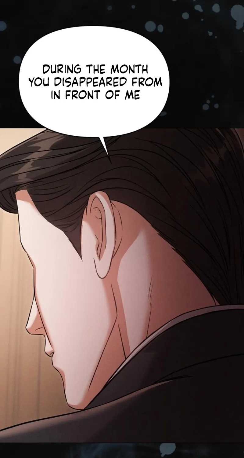 Read Nighttime Friend chapter 23 image 69 on Lezhin