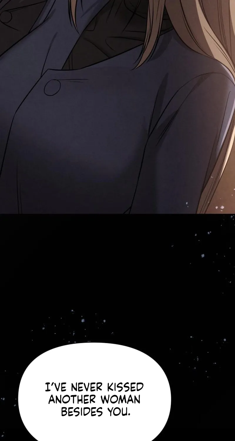 Read Nighttime Friend chapter 23 image 73 on Lezhin