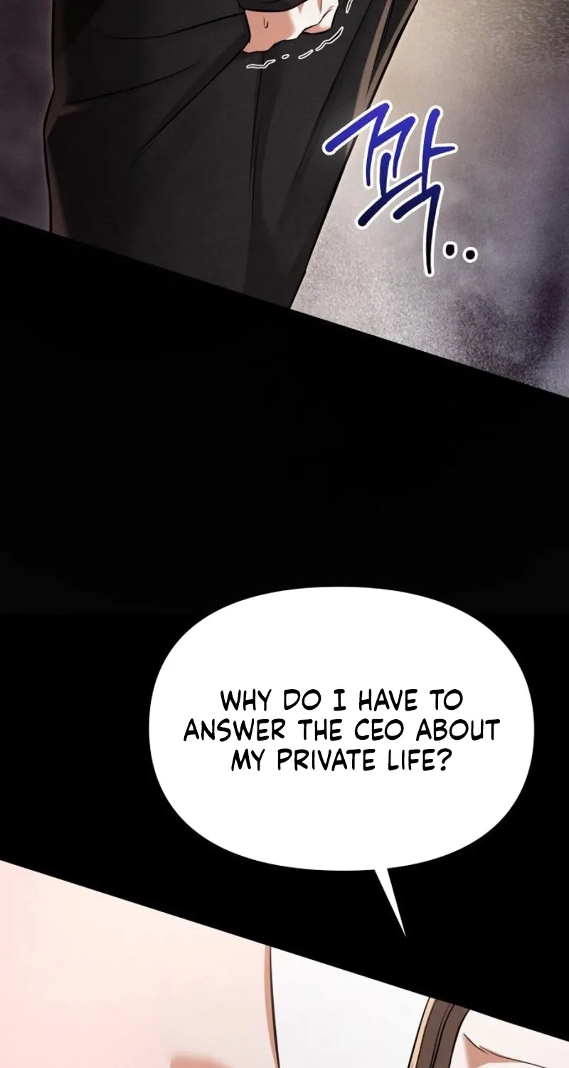 Read Nighttime Friend chapter 23 image 78 on Lezhin