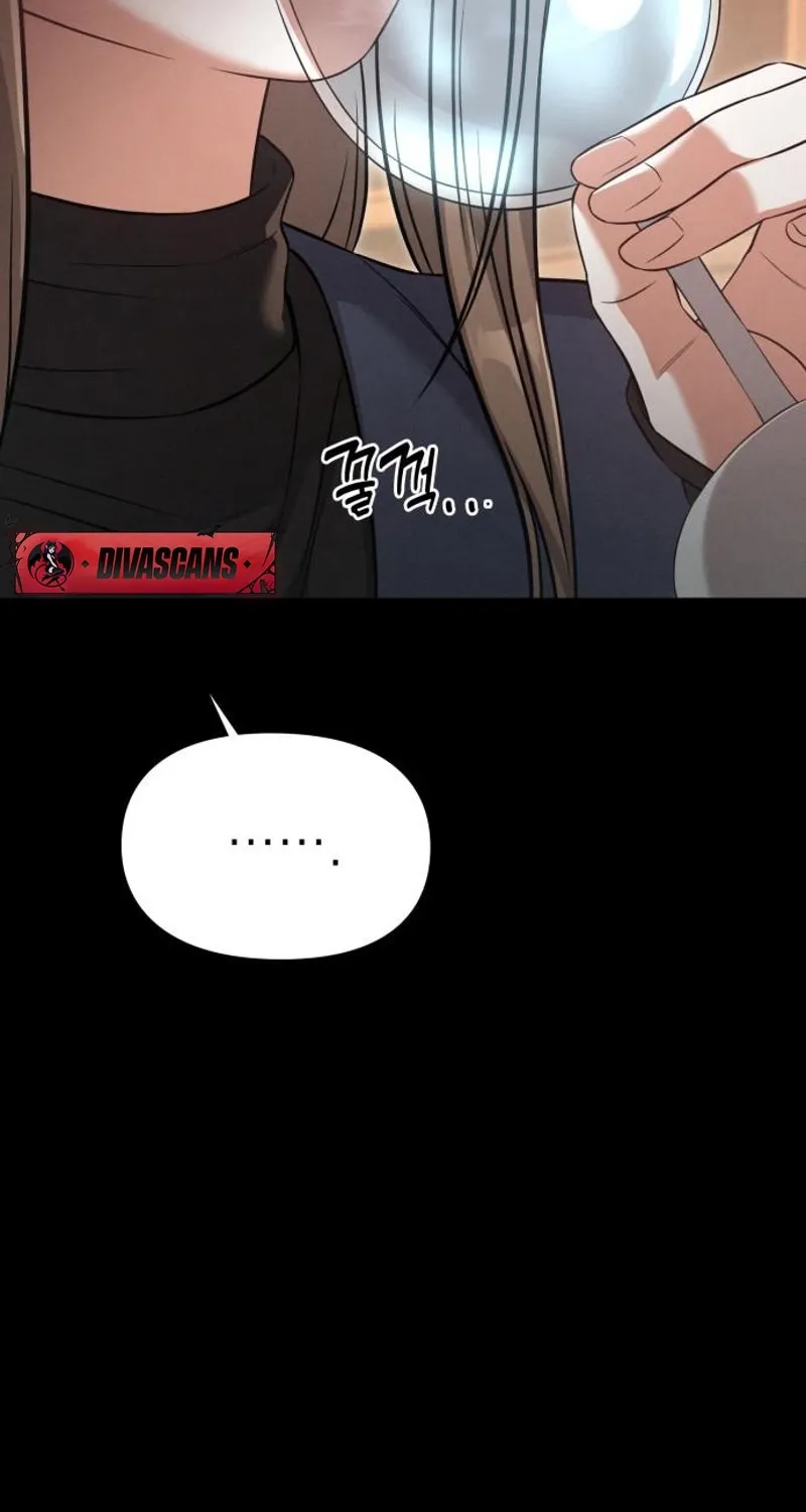 Read Nighttime Friend chapter 23 image 8 on Lezhin