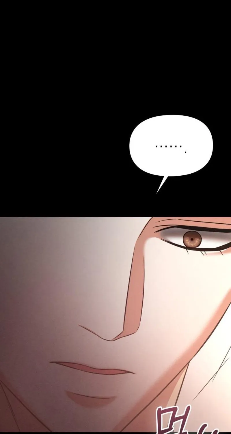 Read Nighttime Friend chapter 23 image 82 on Lezhin