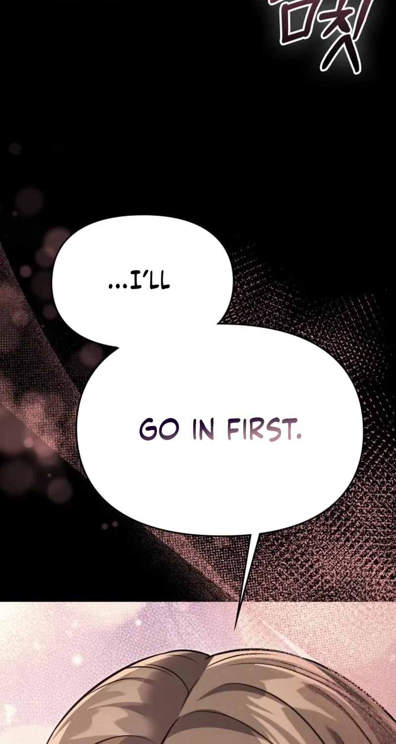 Read Nighttime Friend chapter 23 image 83 on Lezhin