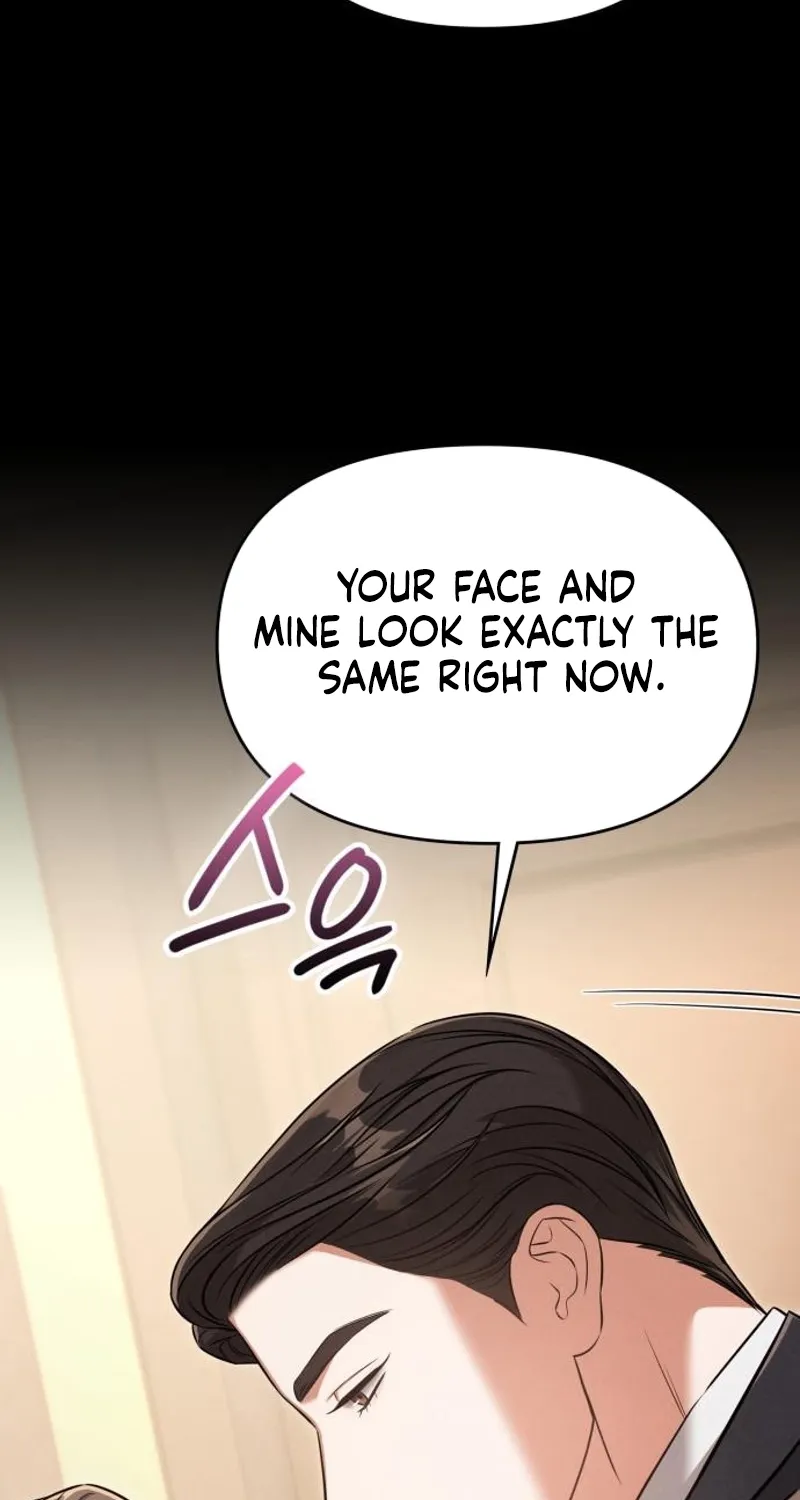 Read Nighttime Friend chapter 23 image 87 on Lezhin