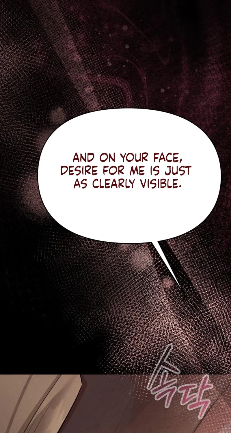 Read Nighttime Friend chapter 23 image 90 on Lezhin
