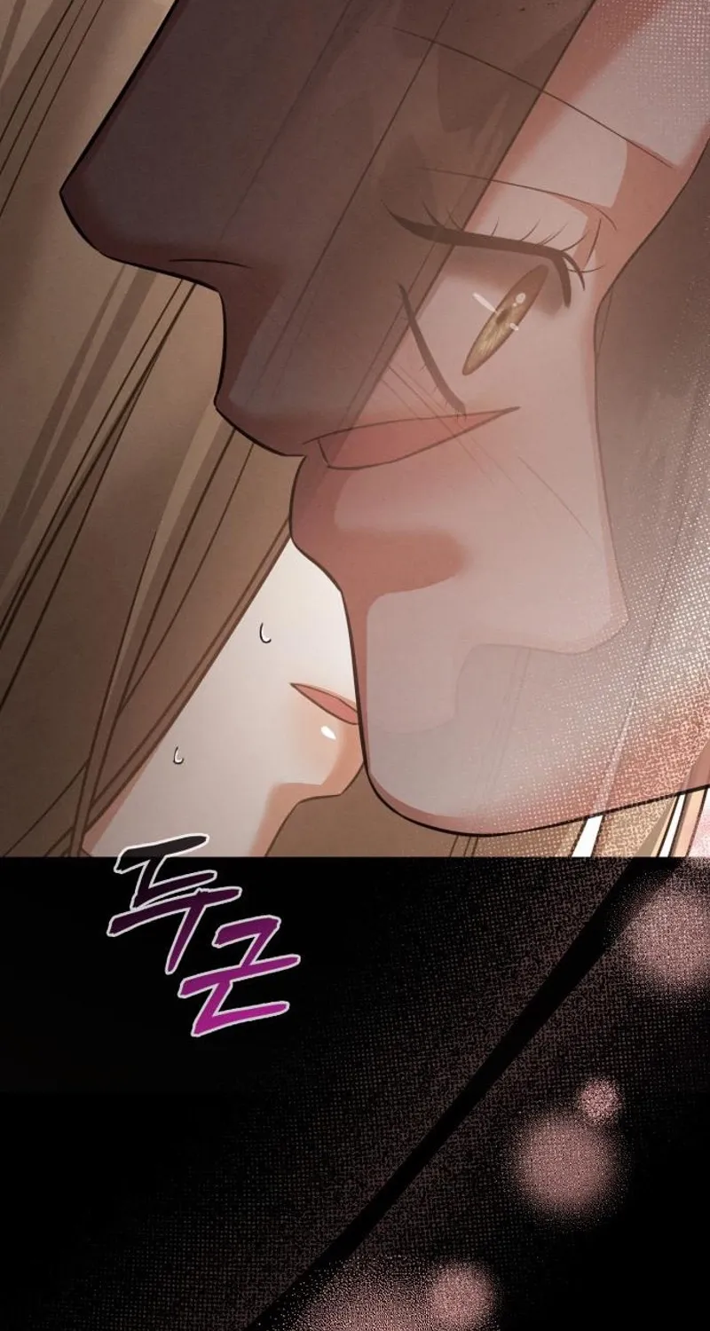 Read Nighttime Friend chapter 23 image 91 on Lezhin
