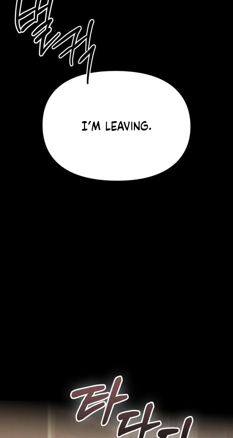 Read Nighttime Friend chapter 23 image 95 on Lezhin