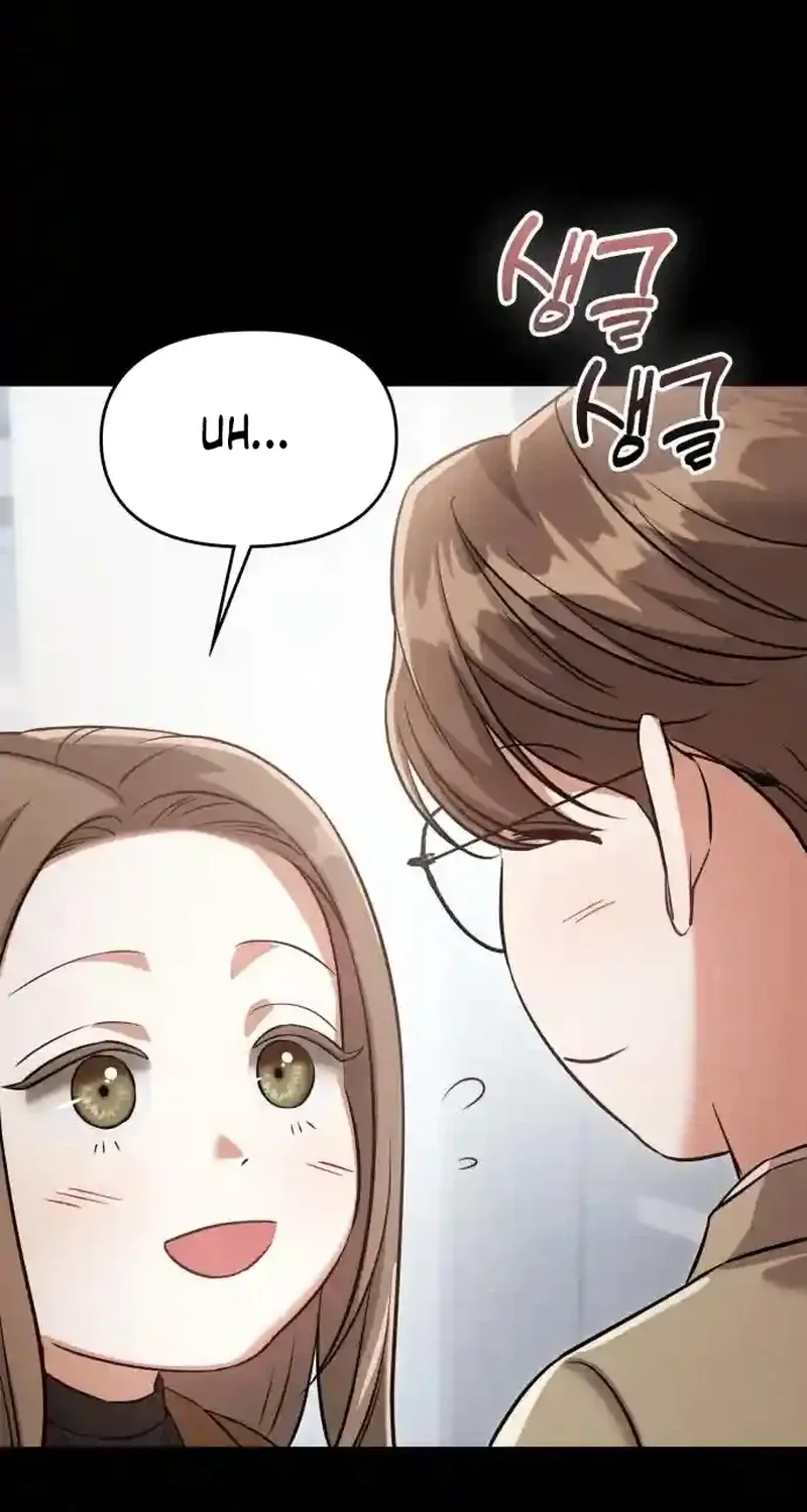 Read Nighttime Friend chapter 24 image 40 on Lezhin