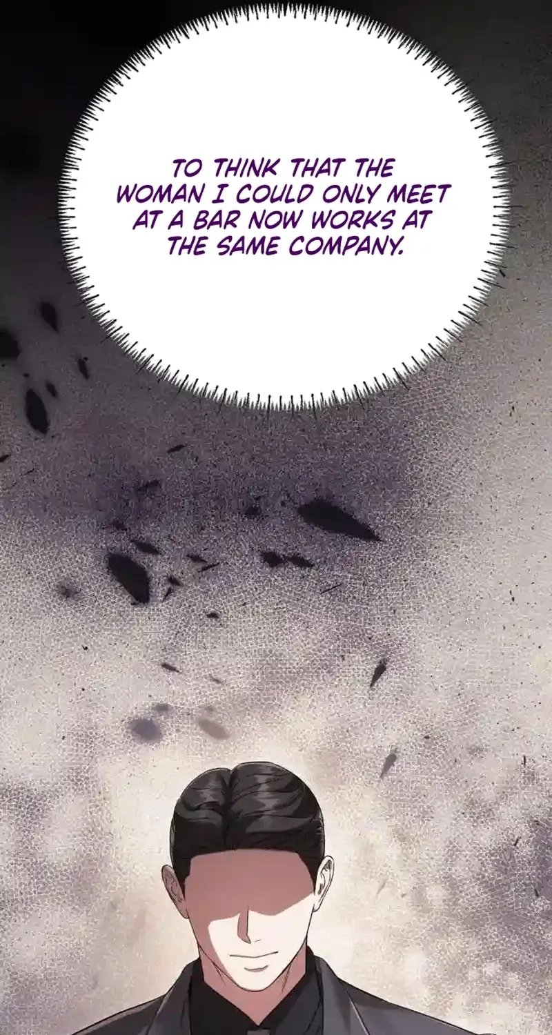 Read Nighttime Friend chapter 24 image 57 on Lezhin