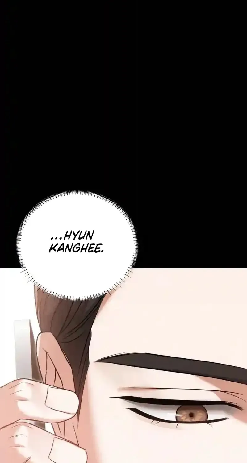 Read Nighttime Friend chapter 24 image 68 on Lezhin