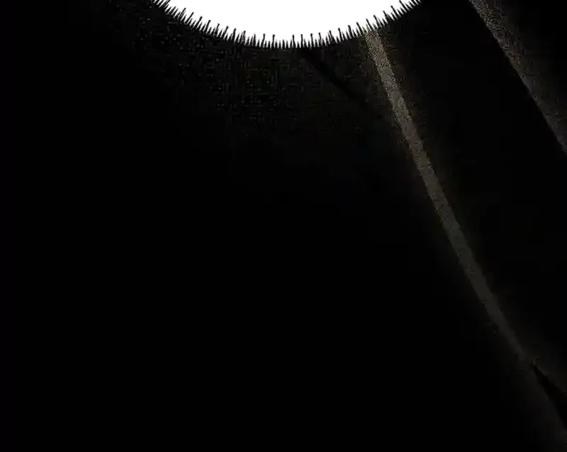 Read Nighttime Friend chapter 24 image 76 on Lezhin