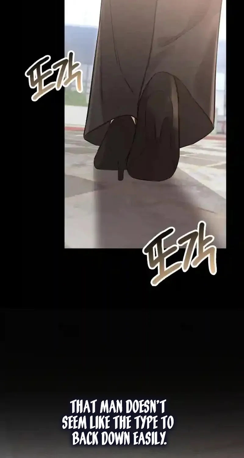 Read Nighttime Friend chapter 24 image 9 on Lezhin