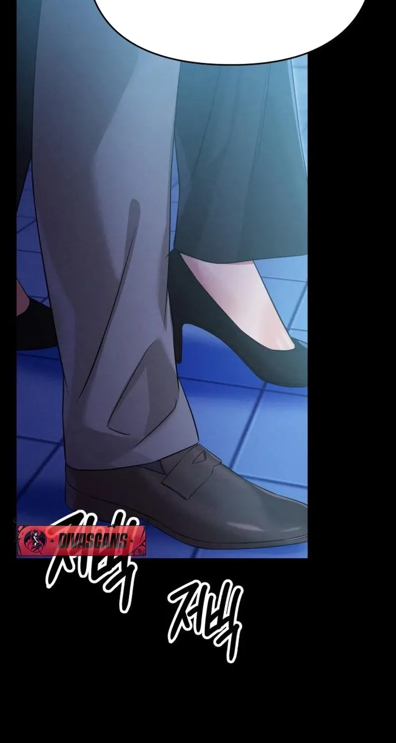 Read Nighttime Friend chapter 25 image 1 on Lezhin