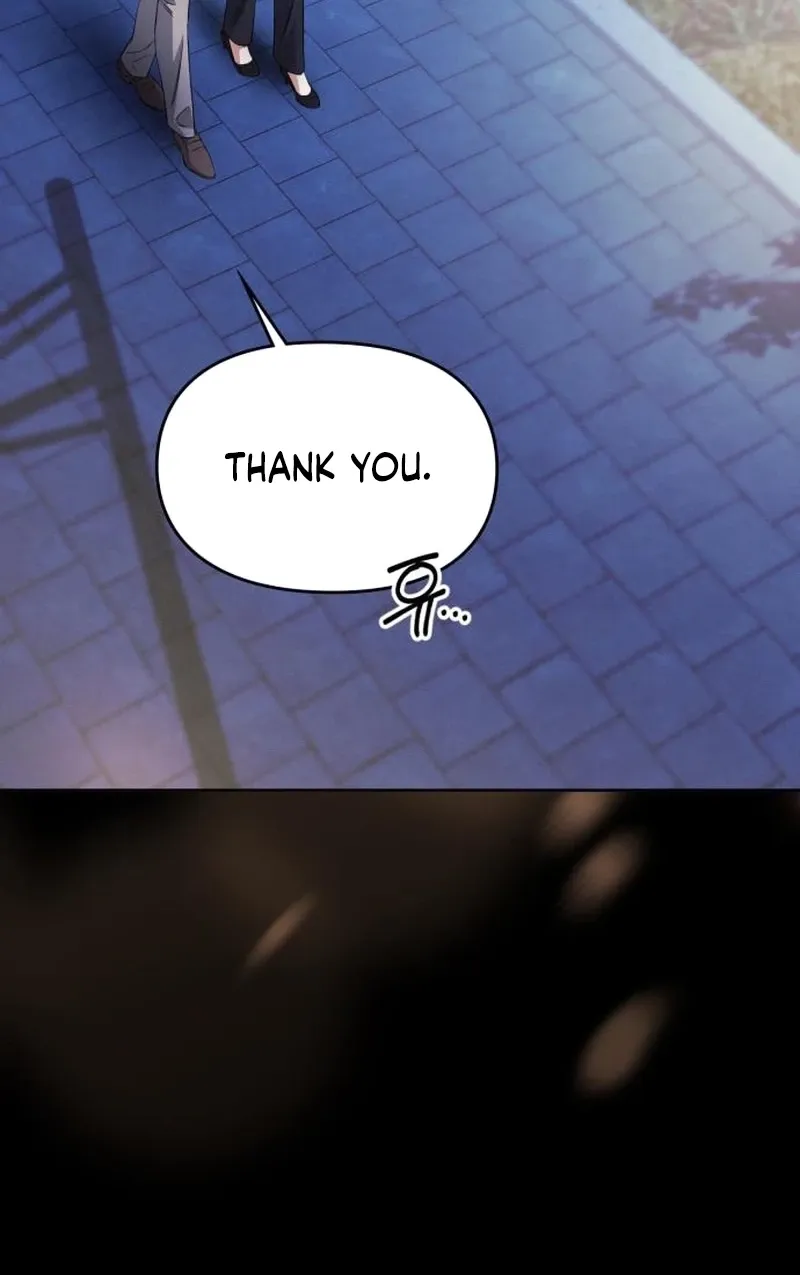 Read Nighttime Friend chapter 25 image 14 on Lezhin