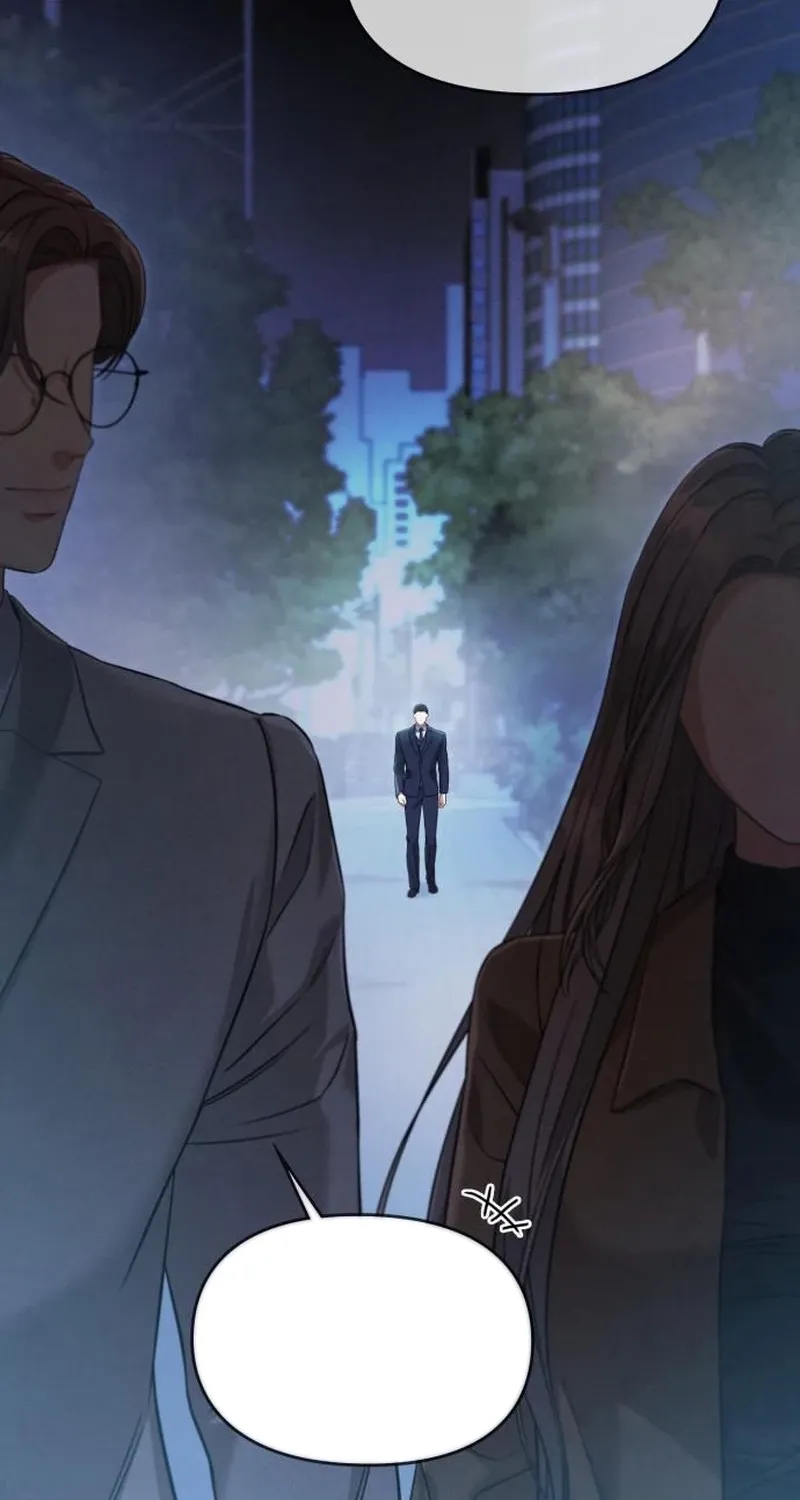 Read Nighttime Friend chapter 25 image 17 on Lezhin