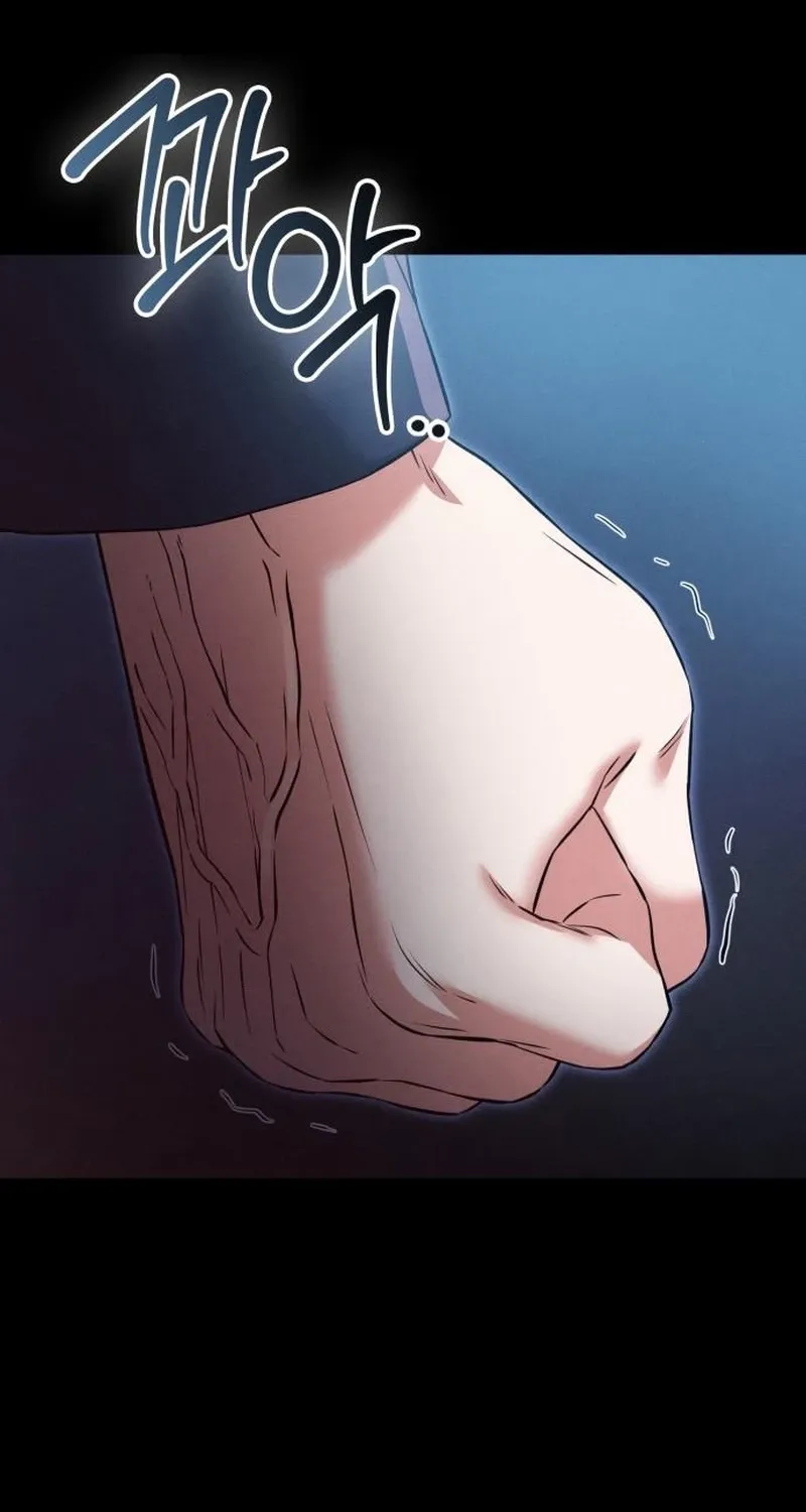 Read Nighttime Friend chapter 25 image 39 on Lezhin