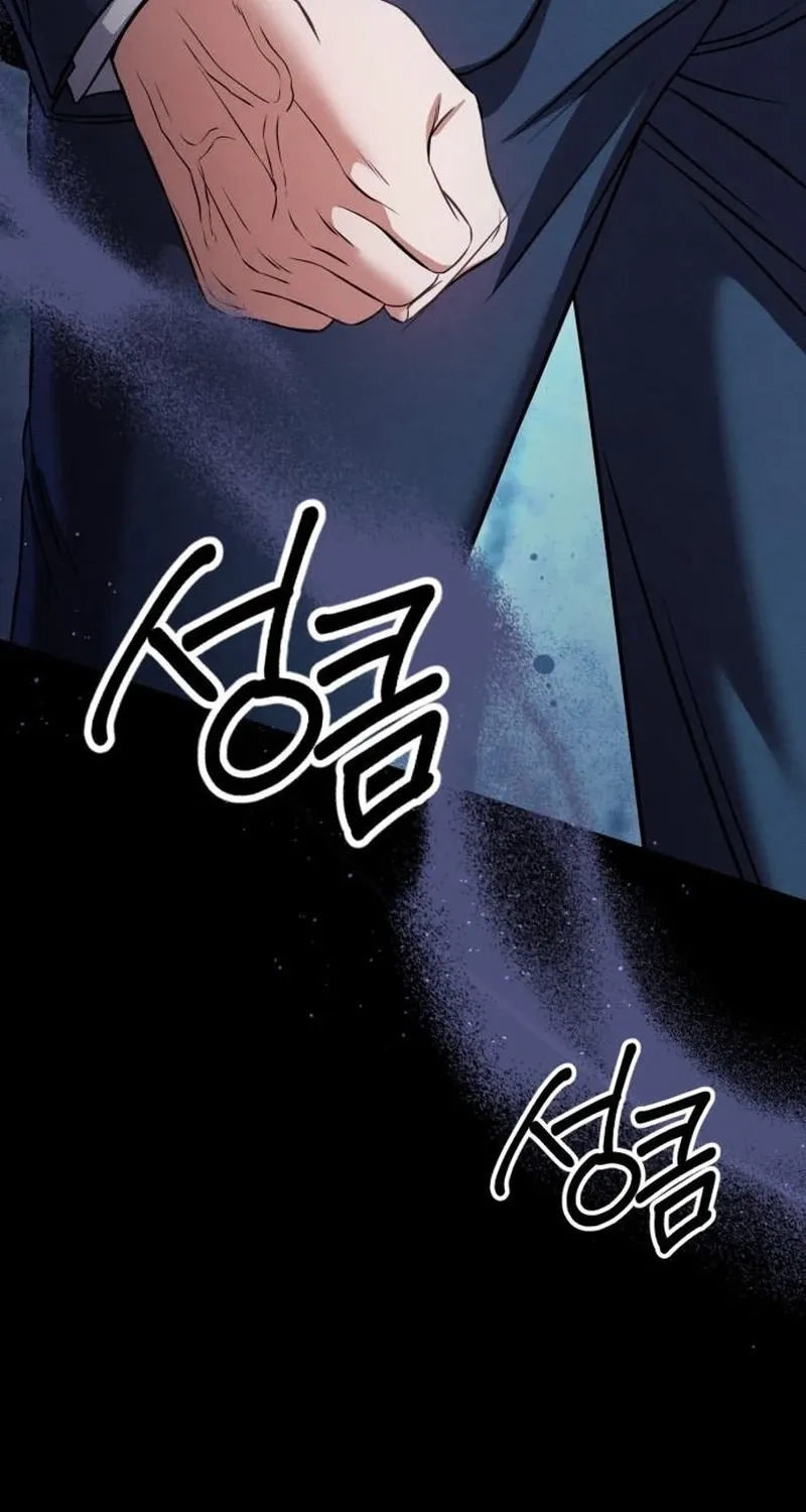 Read Nighttime Friend chapter 25 image 42 on Lezhin