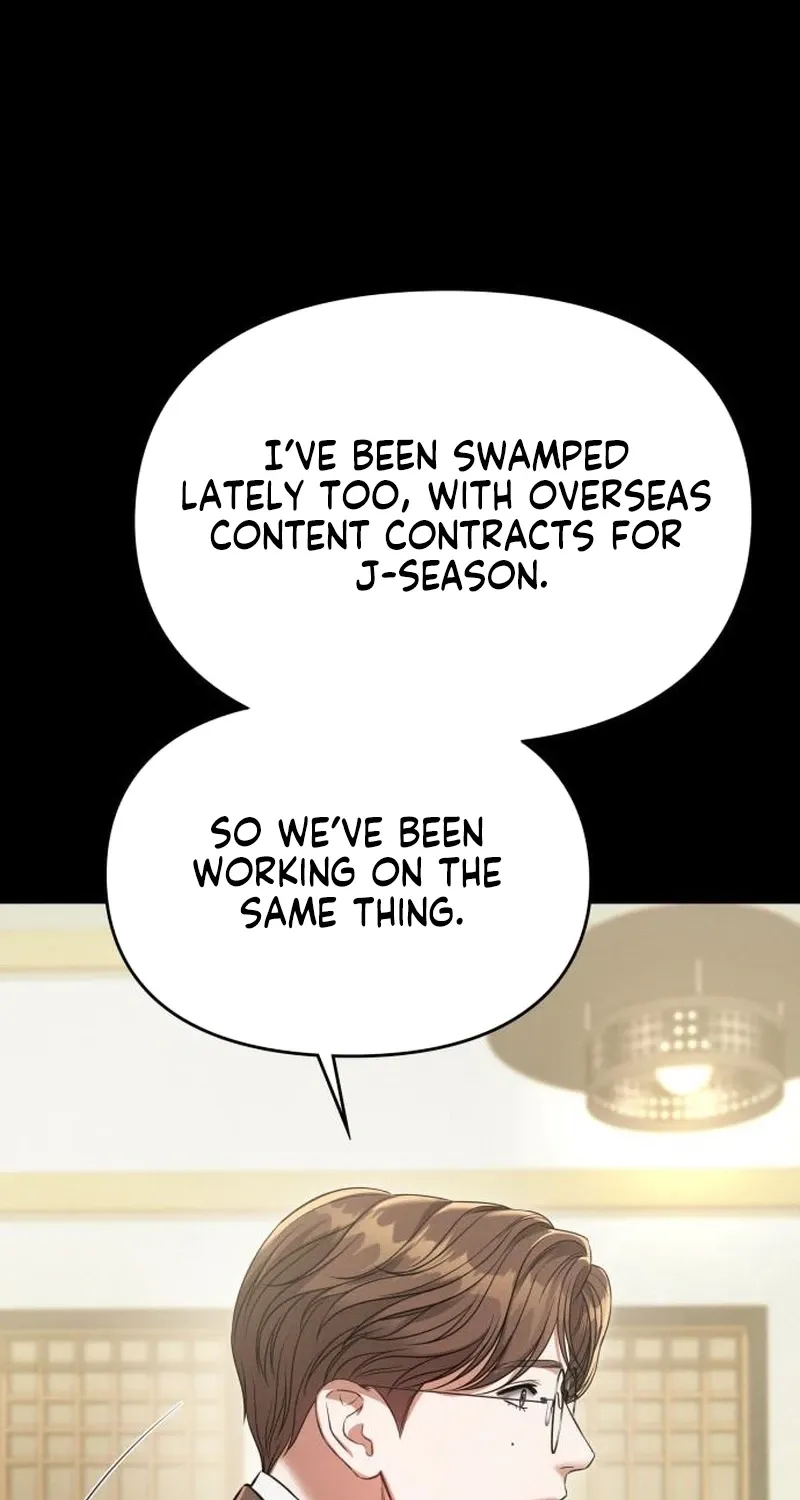 Read Nighttime Friend chapter 25 image 50 on Lezhin