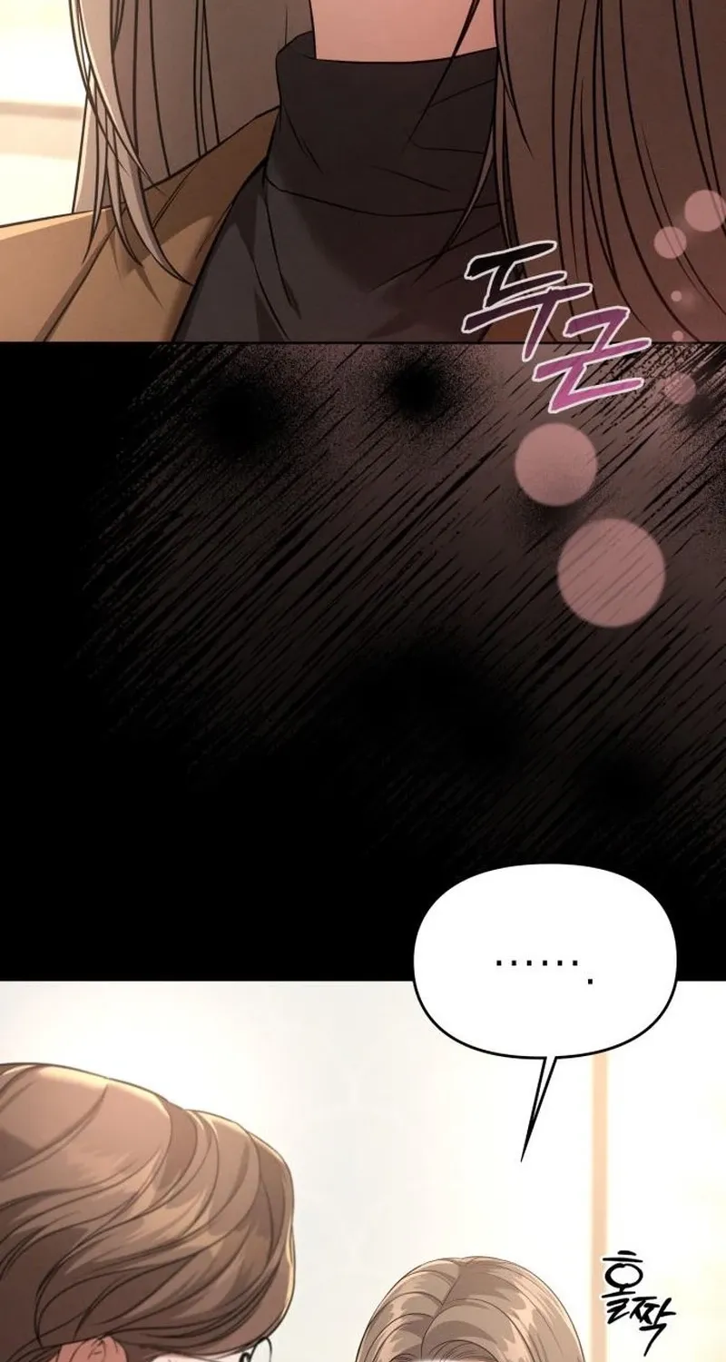 Read Nighttime Friend chapter 25 image 66 on Lezhin
