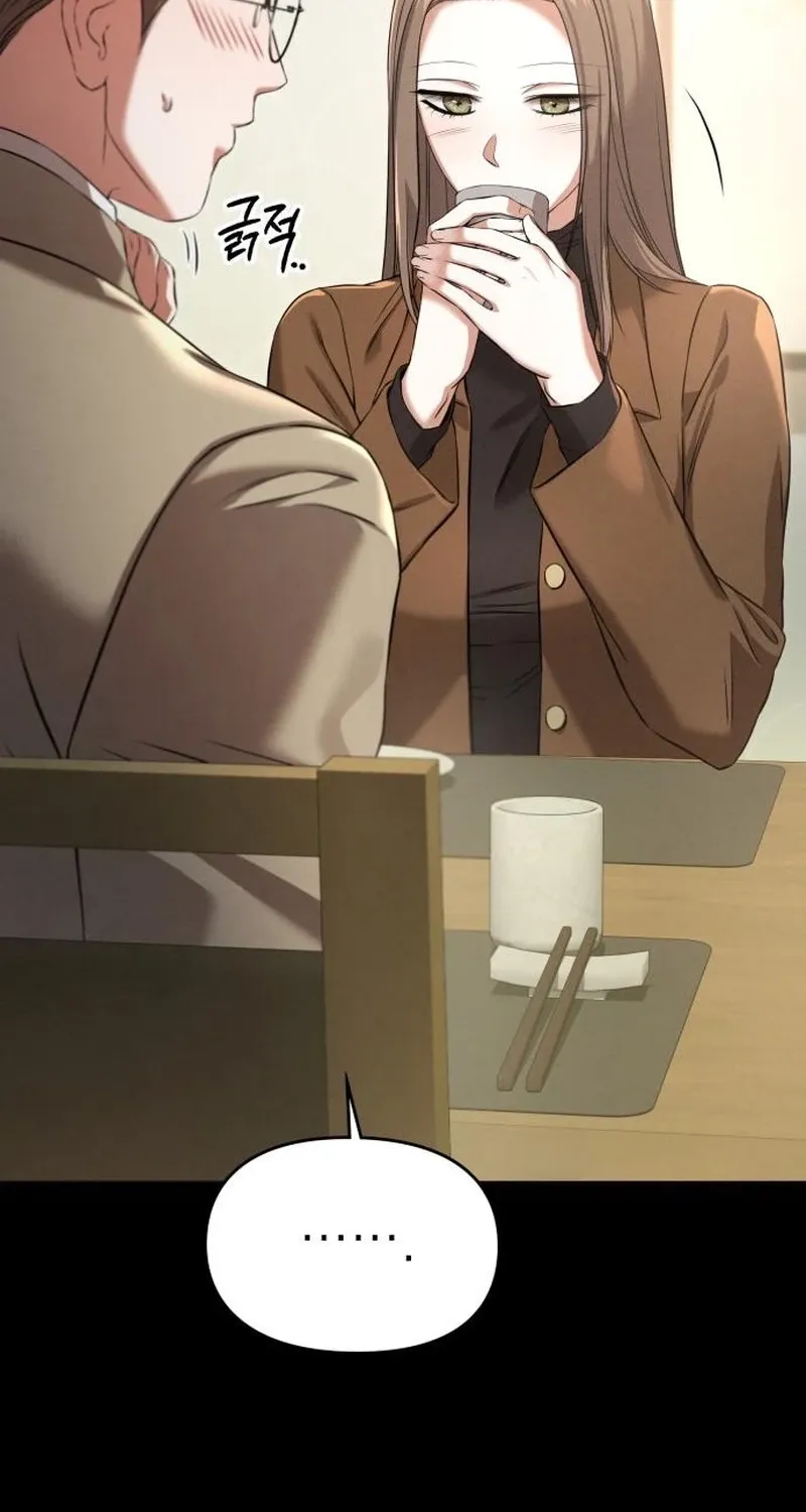 Read Nighttime Friend chapter 25 image 67 on Lezhin