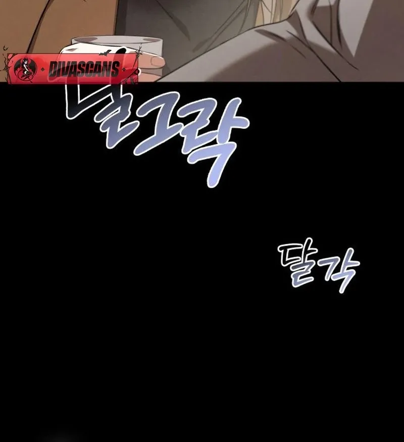 Read Nighttime Friend chapter 25 image 69 on Lezhin