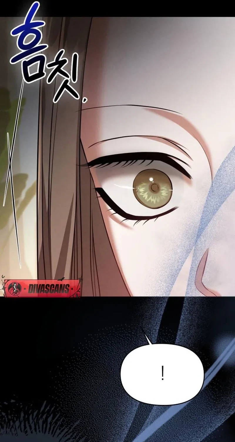 Read Nighttime Friend chapter 25 image 70 on Lezhin