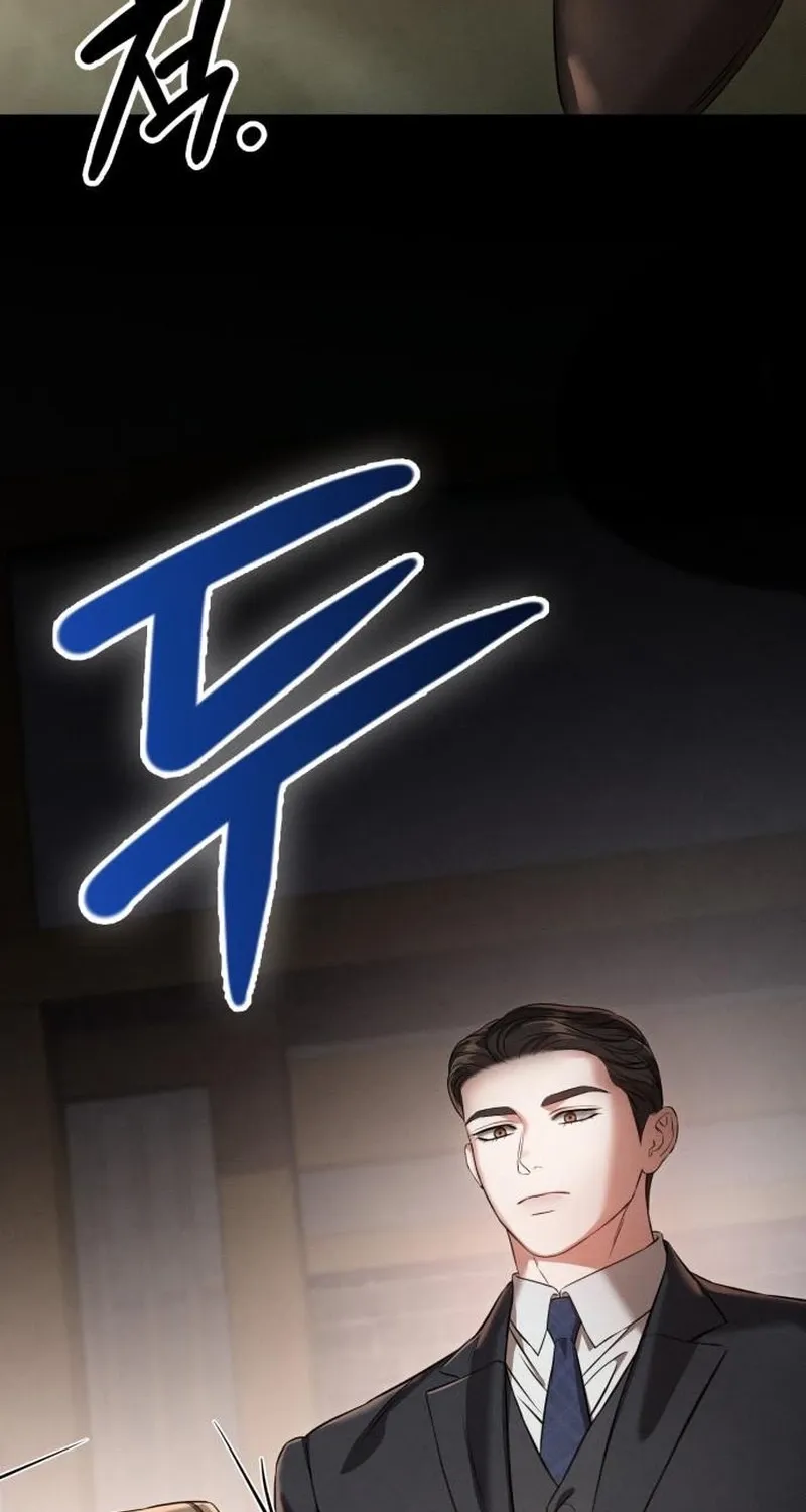 Read Nighttime Friend chapter 25 image 73 on Lezhin