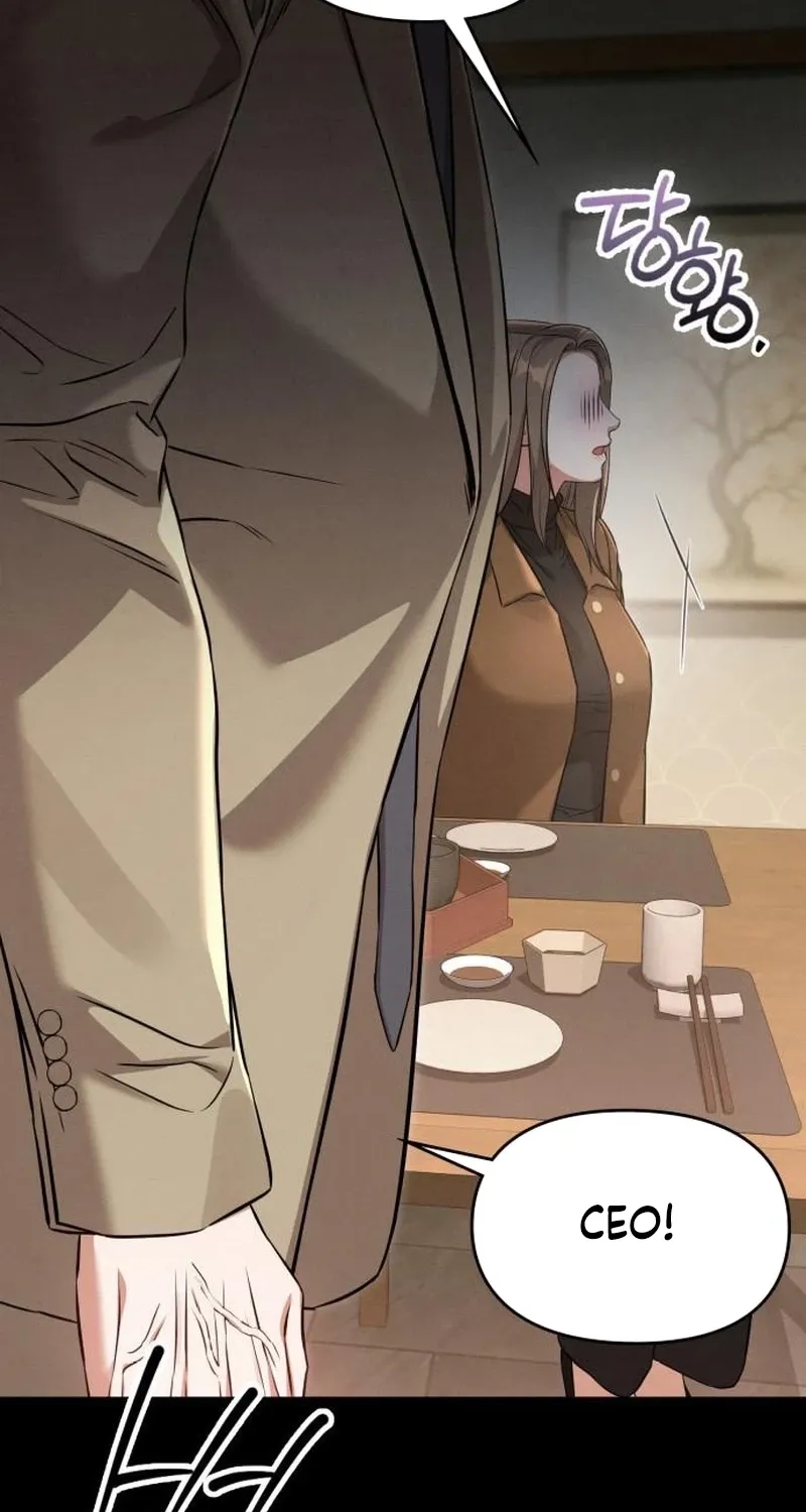 Read Nighttime Friend chapter 25 image 76 on Lezhin